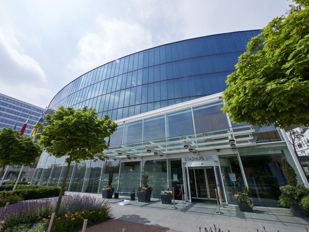 Stadhuis bestuurs- en trouwingang